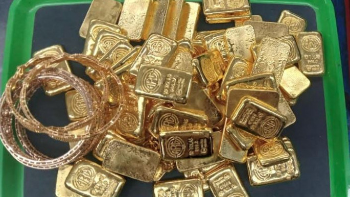 After 16 years, Bangladesh Bank sold 25 kg of gold in auction